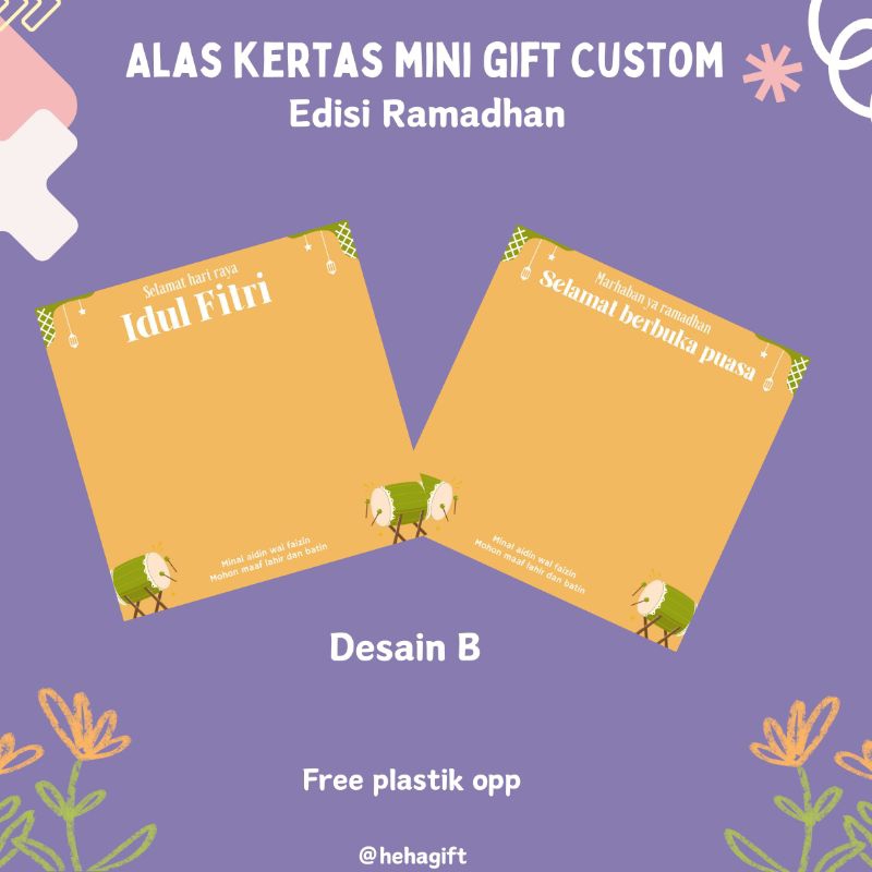 

Alas Kertas Mini Gift |Edisi Ramadhan| Desain B| Alas Kertas Packing Custom| Kertas Mini Gift|Alas Kertas Snack Idul Fitri|