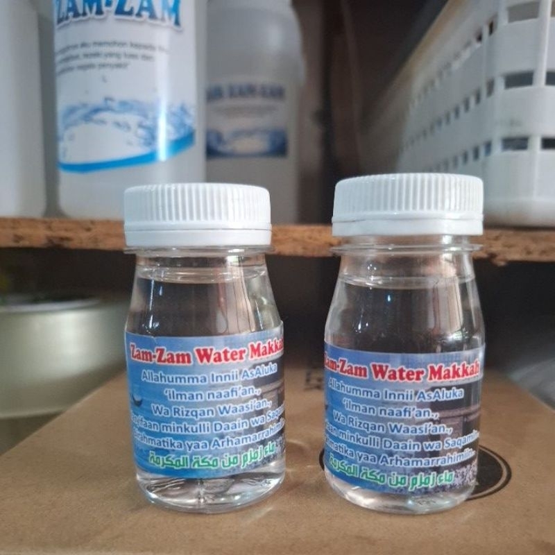 

Zamzam Water