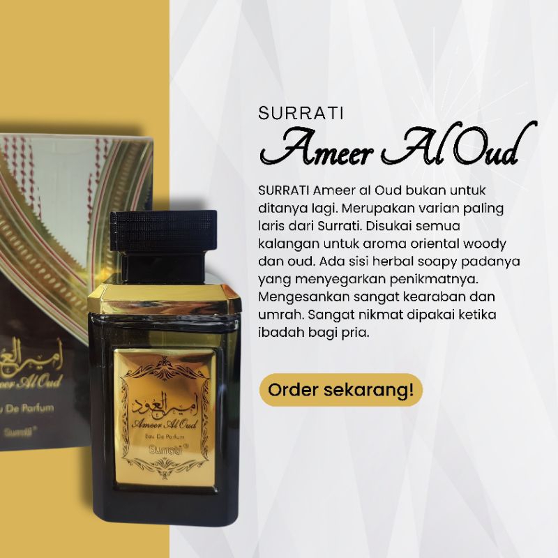 Surrati Ameer Al Oud 100ml