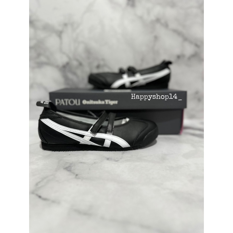 Onitsuka X Patou Ballerina Black White
