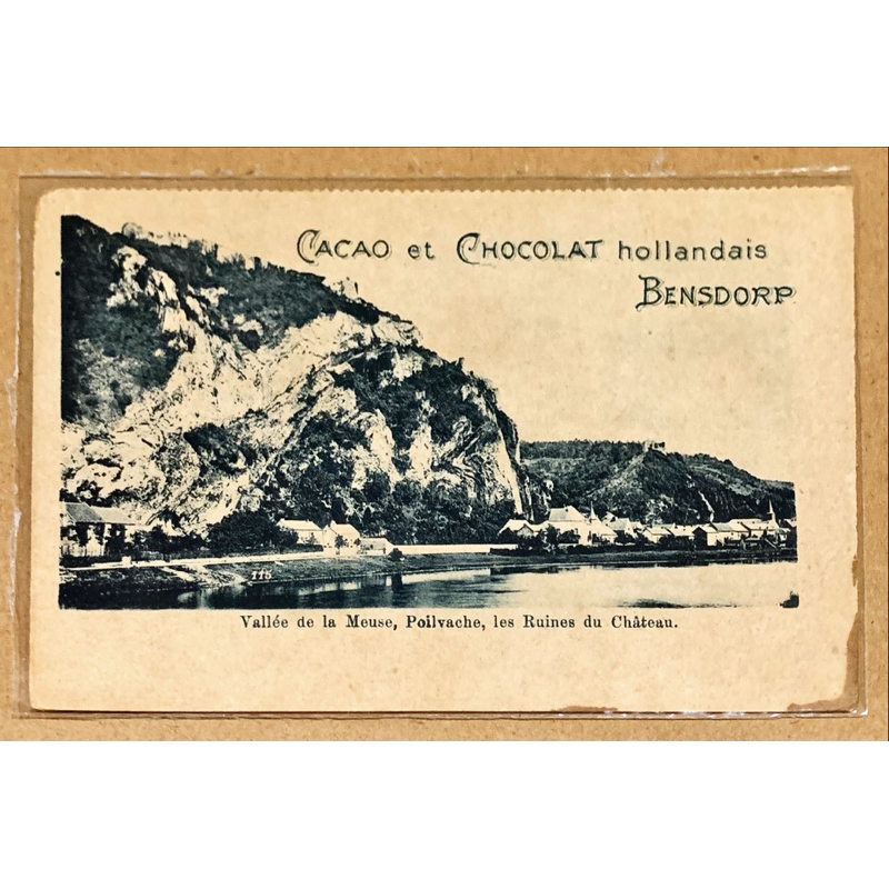 KARTU POS KUNO ZAMAN BELANDA (LOT 001) MINT.