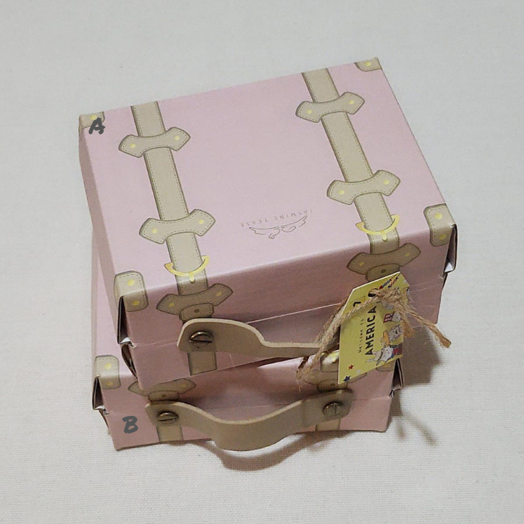 

jasmine tease box