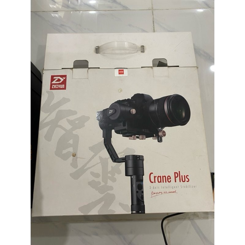 zhiyun crane plus