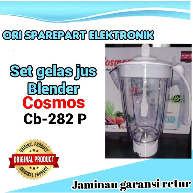 juice gelas blender cosmos CB-282 P gelas juice Cosmos CB 282 P
