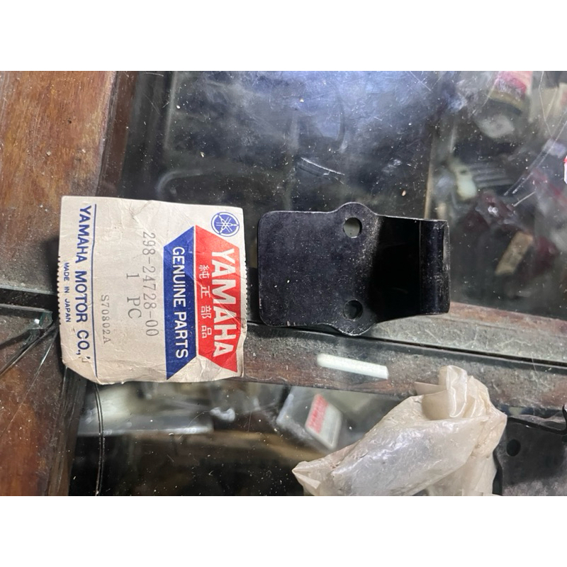 pengait jok yamaha dt100 v75 v80 gt80 original