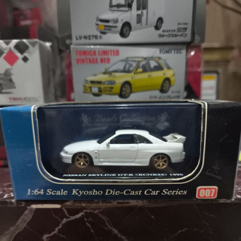 Kyosho Beads 1 64 Nissan Skyline GTR R33 Putih