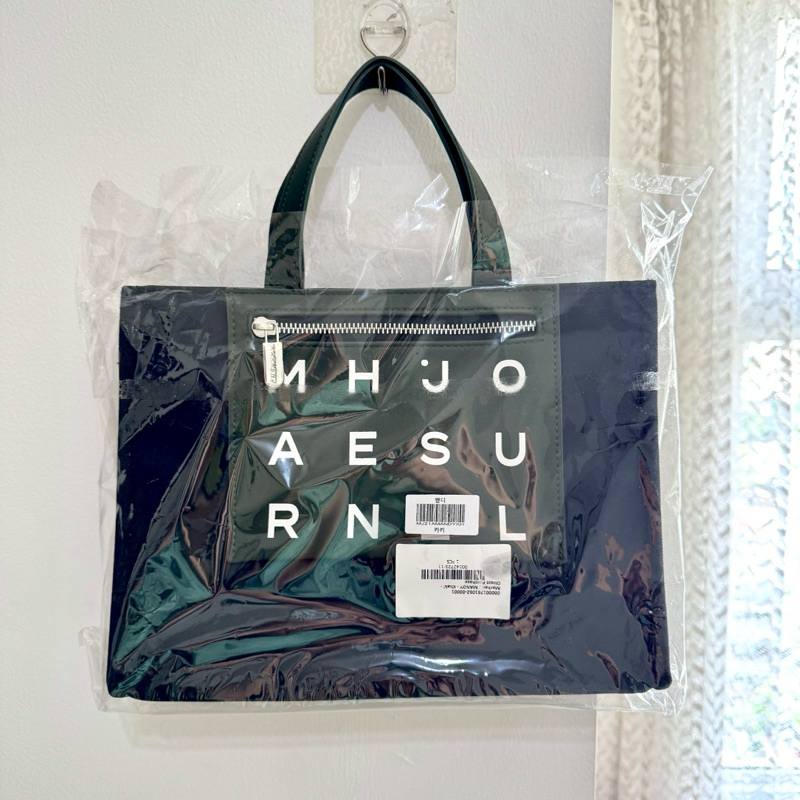 Preloved Tas Marhen J Pemakaian Pribadi