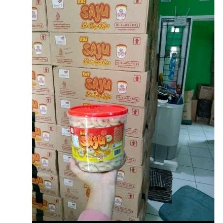 

kue saju