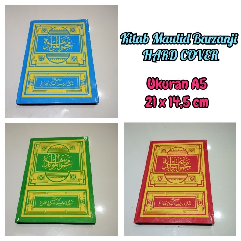 Buku Diba Berjanji Berzanji - Kitab Maulid Al Barzanji Hard Cover (Al-Fikri)