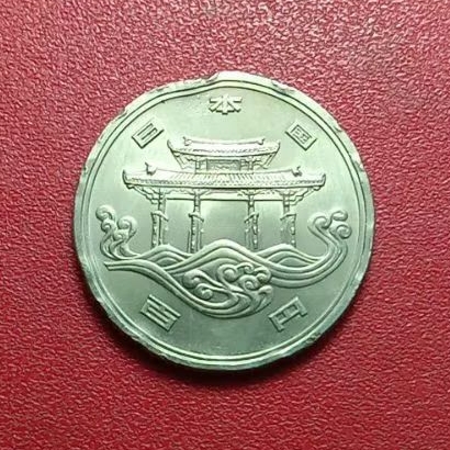 koin Jepang 100 Yen - Shōwa commemorative (Okinawa Expo)50 (1975)