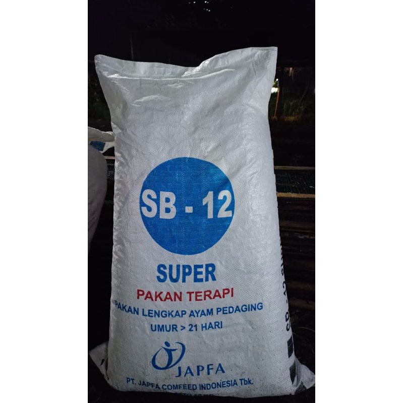 KARUNG BEKAS PAKAN AYAM MURAH 50 Kg