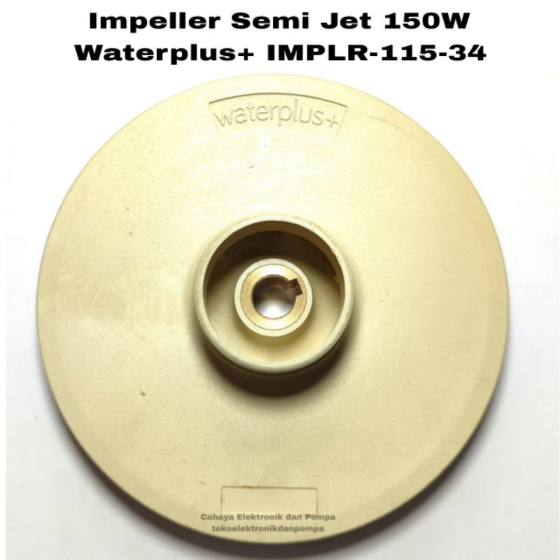 Impeller Semi Jet 150W Waterplus+ IMPLR-115-34/IMPLR-115-34 ppo impeller (semi-jet, 150W)
