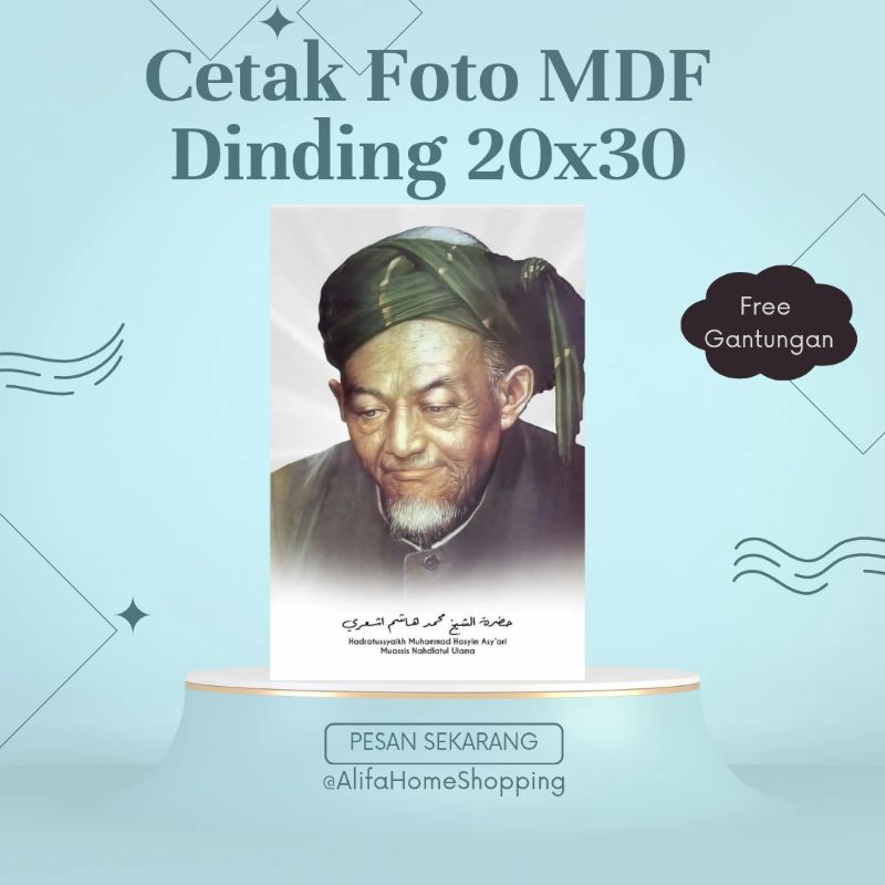 Poster Foto KH. Hasyim Asy'ari / Wall Decor Kayu MDF Muassis Nahdlatul Ulama