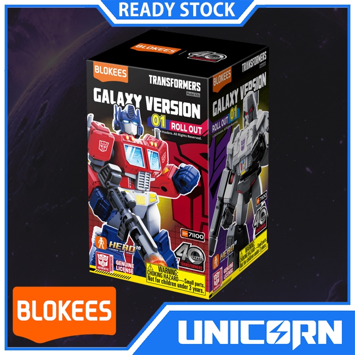 Transformers Galaxy Version 1 BLOCKS [Blokees] GV01 [Random] Optimus Prime / Ironhide / Ratchet / Ja