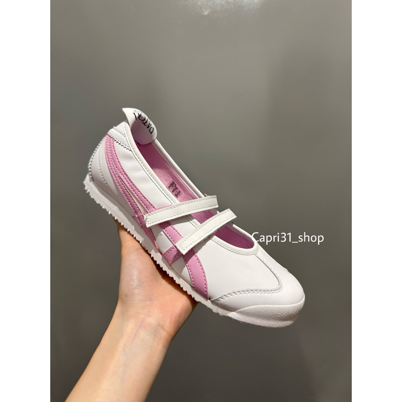 Patou X Onitsuka Ballerina White Pink