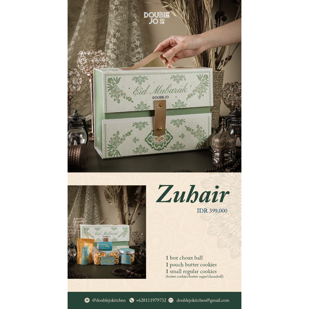 

Zuhair Cookies Hampers box