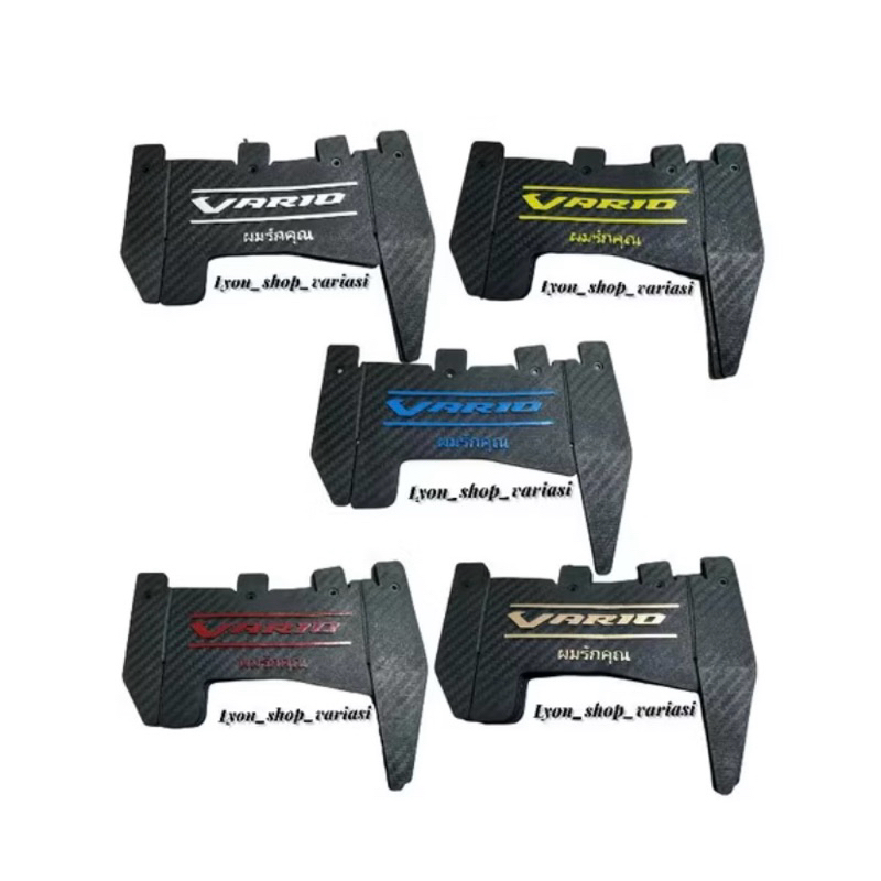 MUDFLAP Vario 125 Vario 150 All New Fi Esp