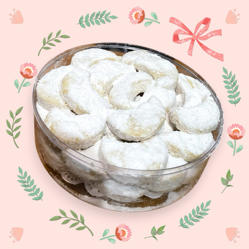 

putri salju | 300grm