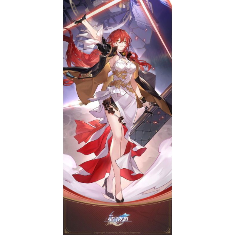 costume cosplay HIMEKO HONKAI STAR RAIL FULLSET