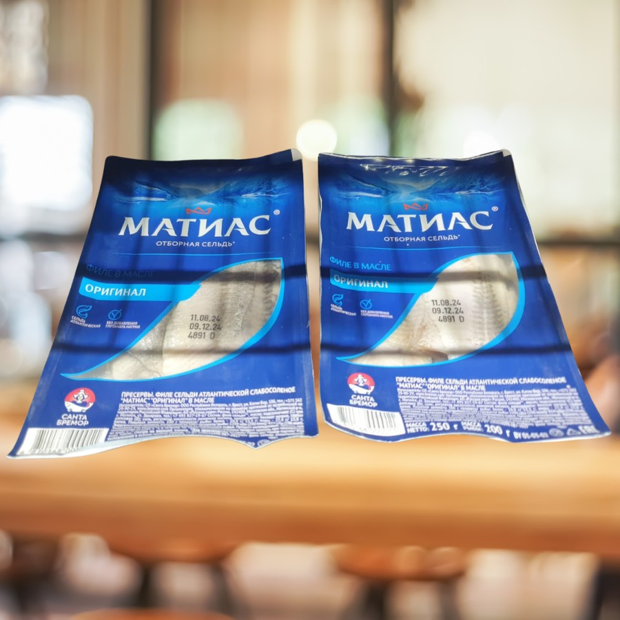 

Herring Fillet in Oil - Mathias 250gr (сельдь традициональный посол)