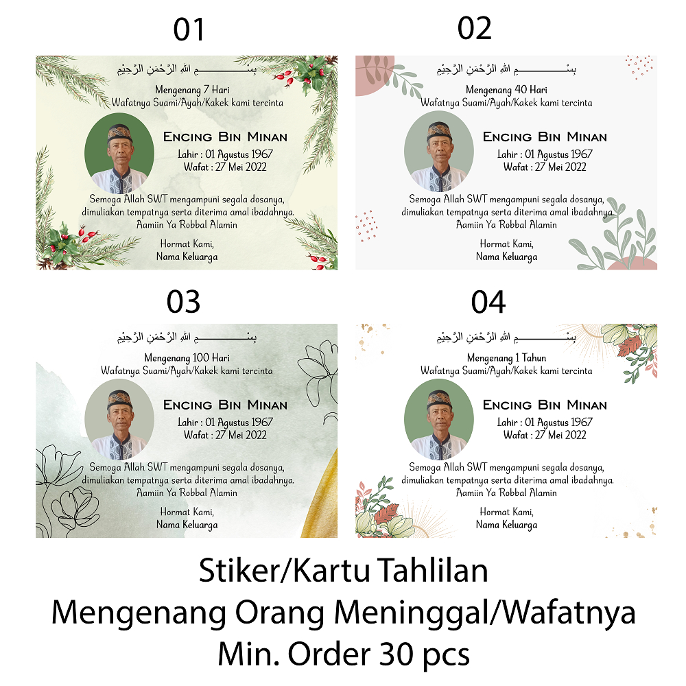 PROSES 1-2 HARI Stiker atau kartu mengenang 40 hari wafatnya , kartu tahlilan Min. order 30 pcs (2)
