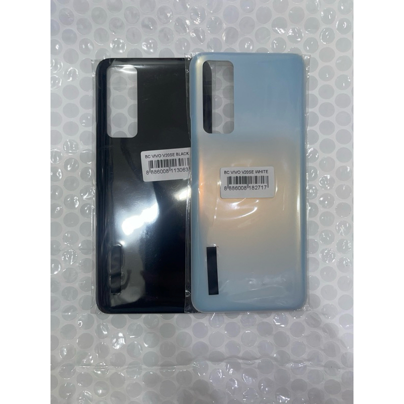 backdoor tutup belakang vivo V20SE