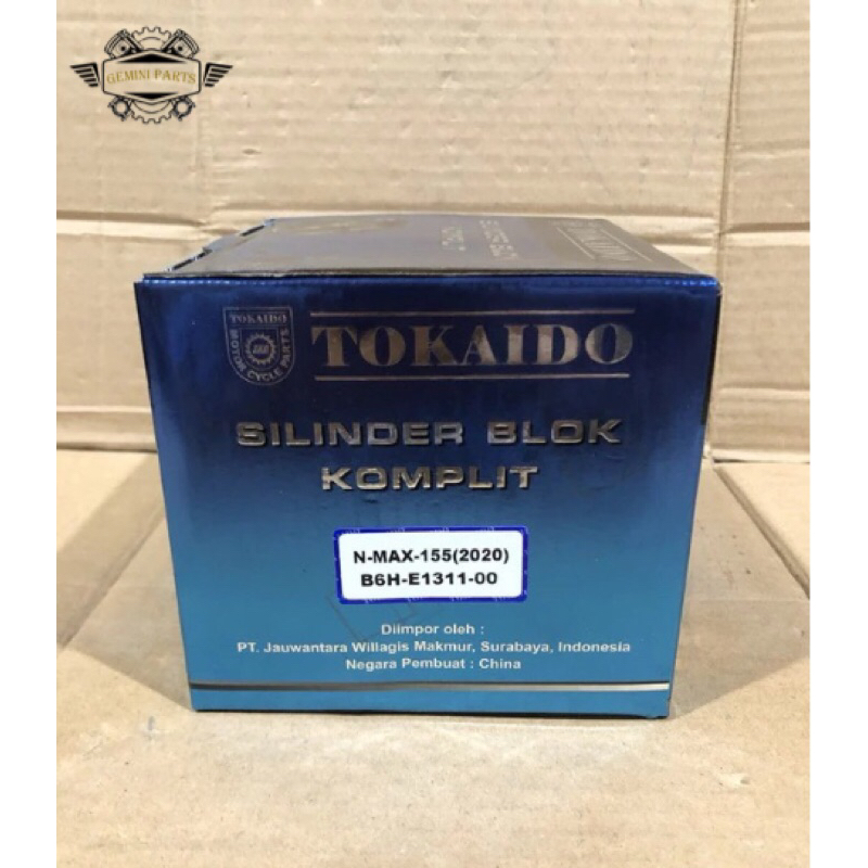 BLOCK BLOK SEHER NMAX 155 N MAX 155 NEW AEROX 155 NEW TKD TOKAIDO