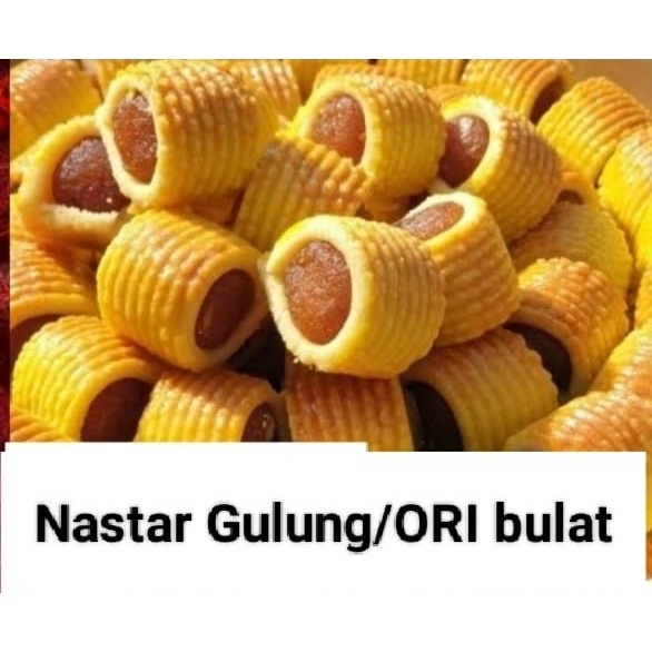 

Nastar Gulung NSG750