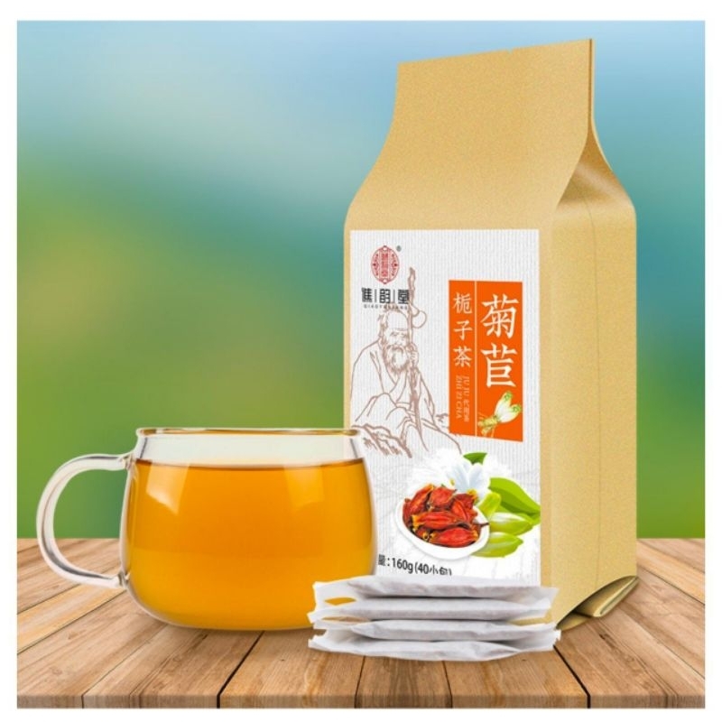 

Cheng Woh 160g Digest Well Chicory & Gardenia Tea