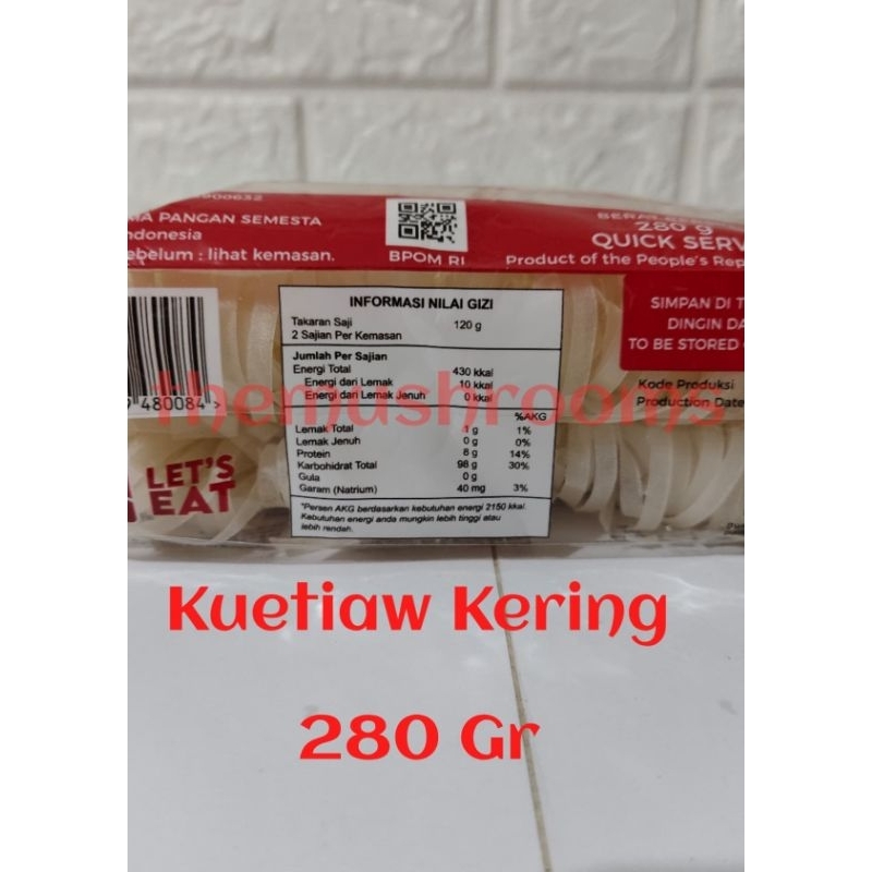 

Kwetiaw kering / Herice Noodles