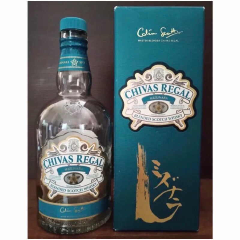 botol bekas miras chivas mizunara/ botol pajangan / botol koleksi