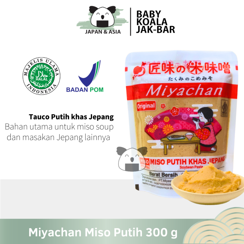 

MIYACHAN Pasta Miso Putih 300 g Halal │ Tauco Ala Jepang untuk Sup Miso Soup Ramen Udonn.