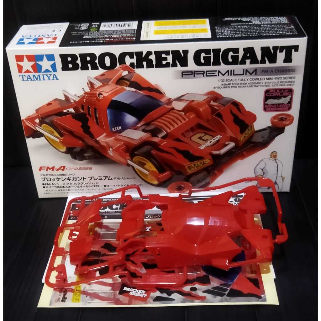 Body Brocken Gigant Premium (FMA Chasis) Original Tamiya