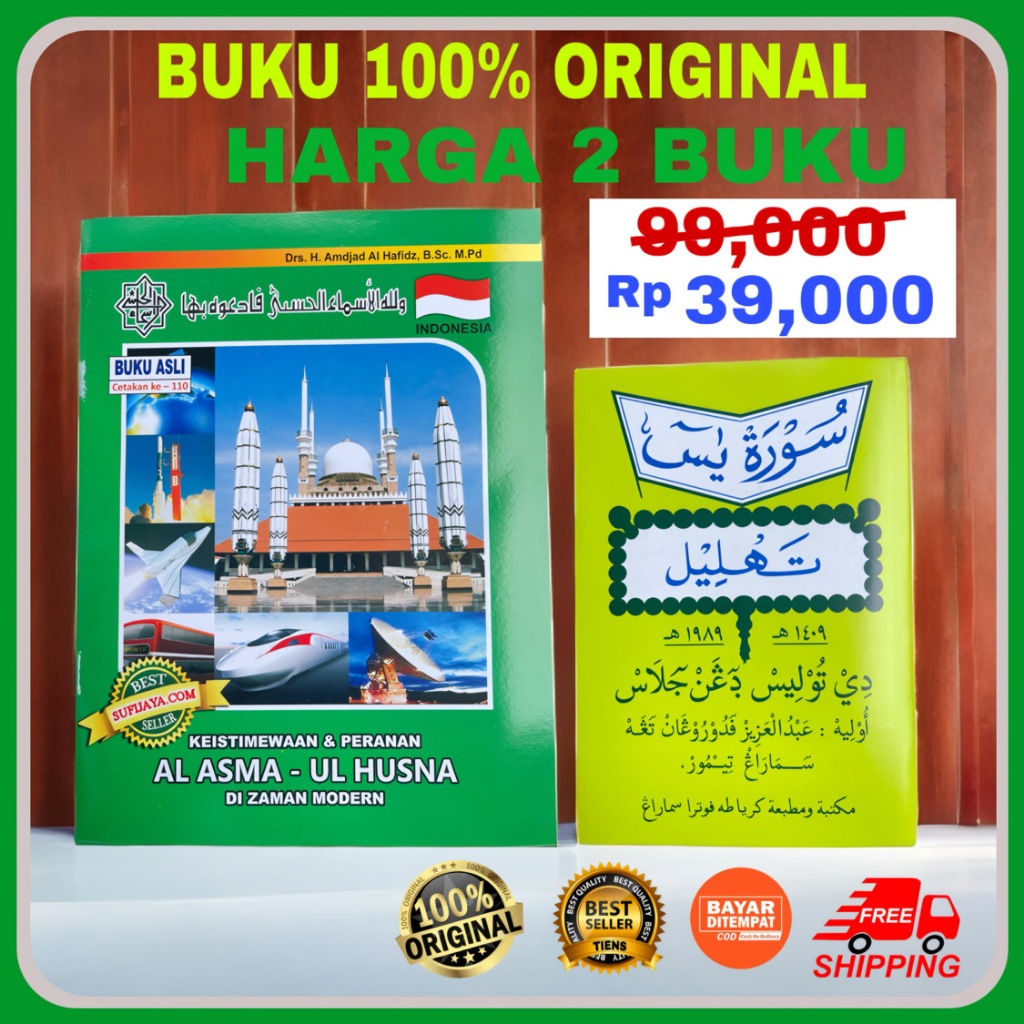 (Original) Buku Asmaul Husna & Buku Yasin - Kitab Asmaul Husna