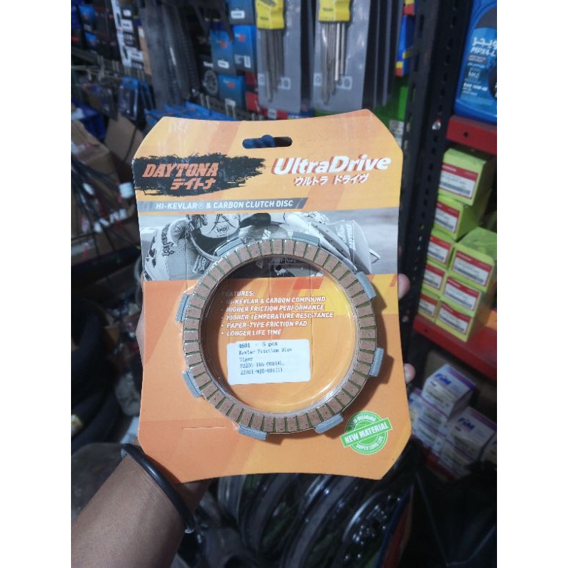 KAMPAS KOPLING DAYTONA KEVLAR RACING DAYTONA CB GL PRO GL 100 TIGER CB150 CBR OLD NEW SONIC