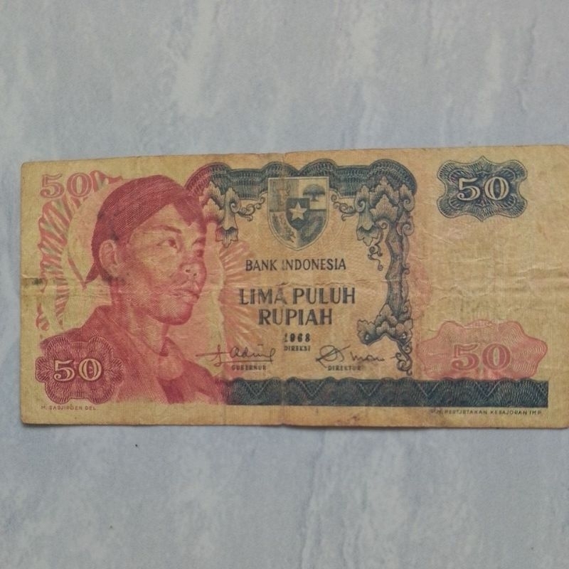 50 rupiah Sudirman 1968