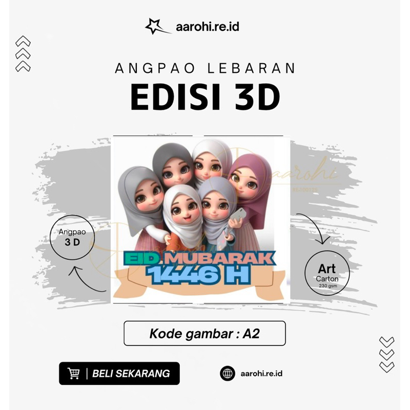 

Amplop lebaran 3D Karakter Unik (3-4 pc. Bisa request)