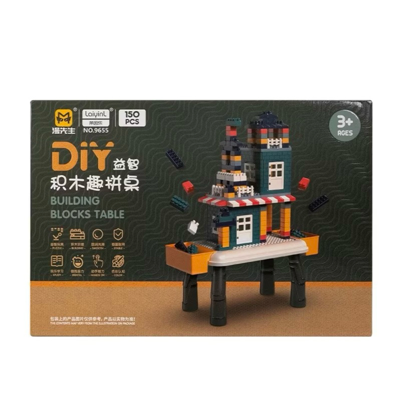 Bricks Meja Susun Balok // Table Bricks Villa 150 pcs