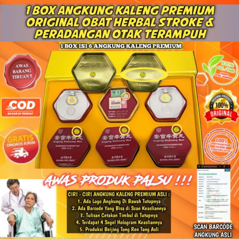 1 PAKET ANGKUNG KALENG PREMIUM ASLI 100% OBAT STROKE, EPILEPSI & PENDARAHAN OTAK TERBAIK ANGONG NIUH