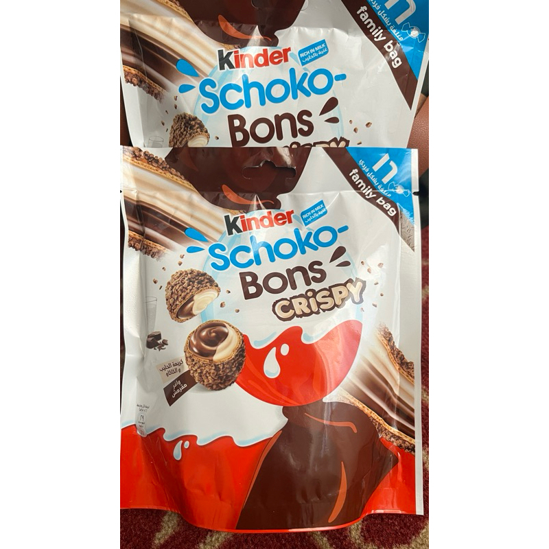 

kinder schoko bons murah / kinder / coklat arab