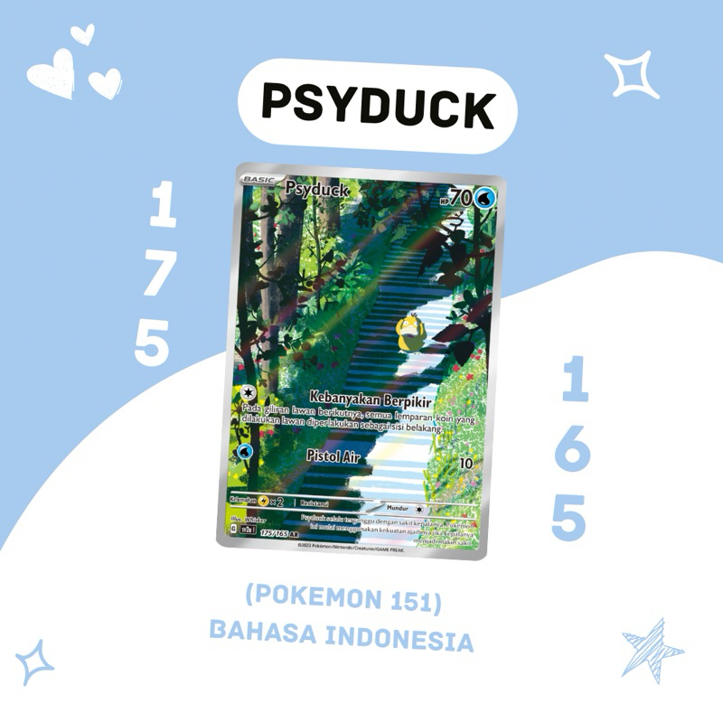 (Minus) Psyduck AR SV2A 175/165 Pokemon TCG Indonesia