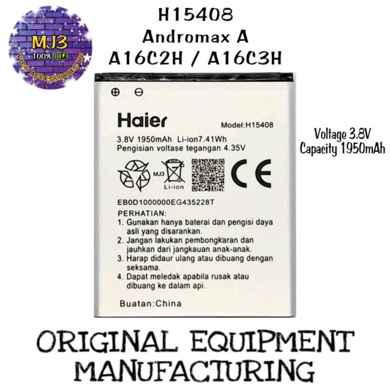 Baterai Smartfren Andromax A Model H15408/A16C3H/A16C2H/A26C4H