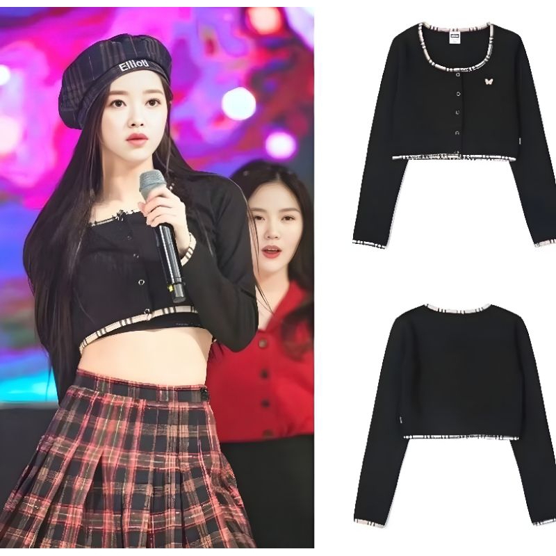[IU] Atasan Rajut Import Premium Korean Style Elegan /Outer Baju Rajut Wanita Cardigan Panjang