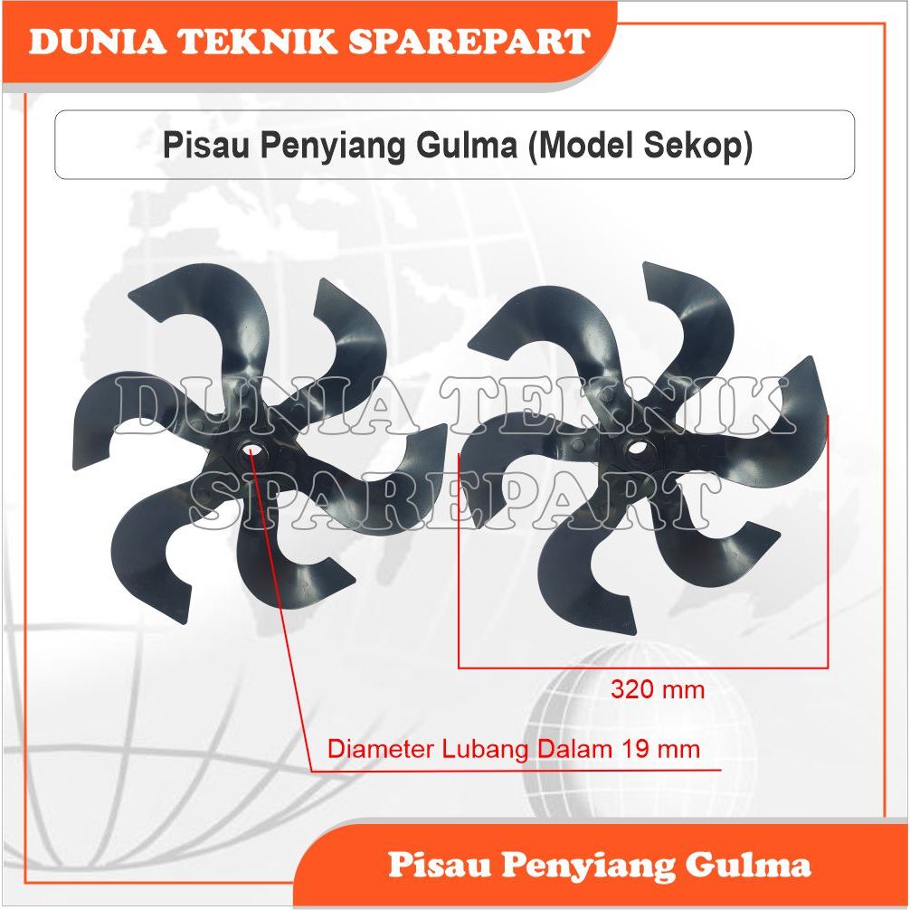 PISAU PENYIANG GULMA / MATA PISAU PENYIANG GULMA MESIN POTONG RUMPUT ( MODEL SEKOP )
