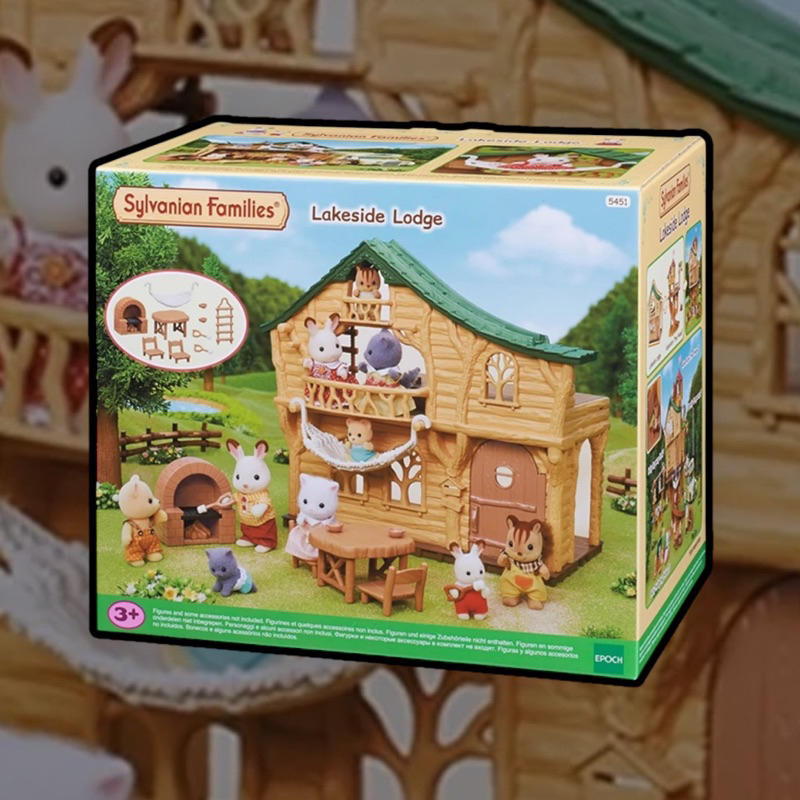 Sylvanian Lakeside Lodge