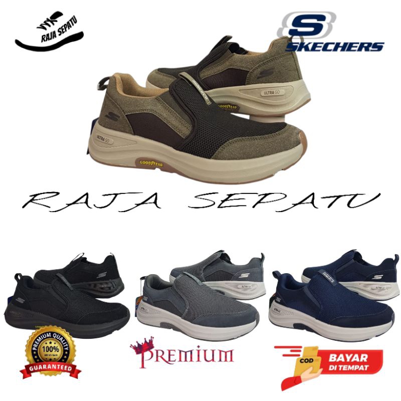 SEPATU SKECHERS OUTDOOR/SEPATU PRIA OUTDOOR/SEPATU SKECHERS/SEPATU PRIA