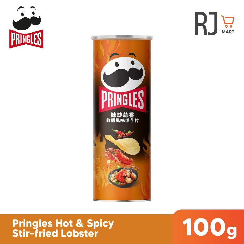 

Pringles | Hot & Spicy Stir-Fried Lobster 100g (Malaysia)