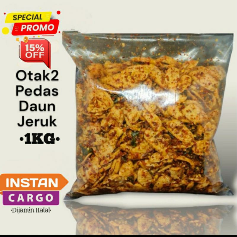 

otak otak pedas daun jeruk 1kg otak otak crispy