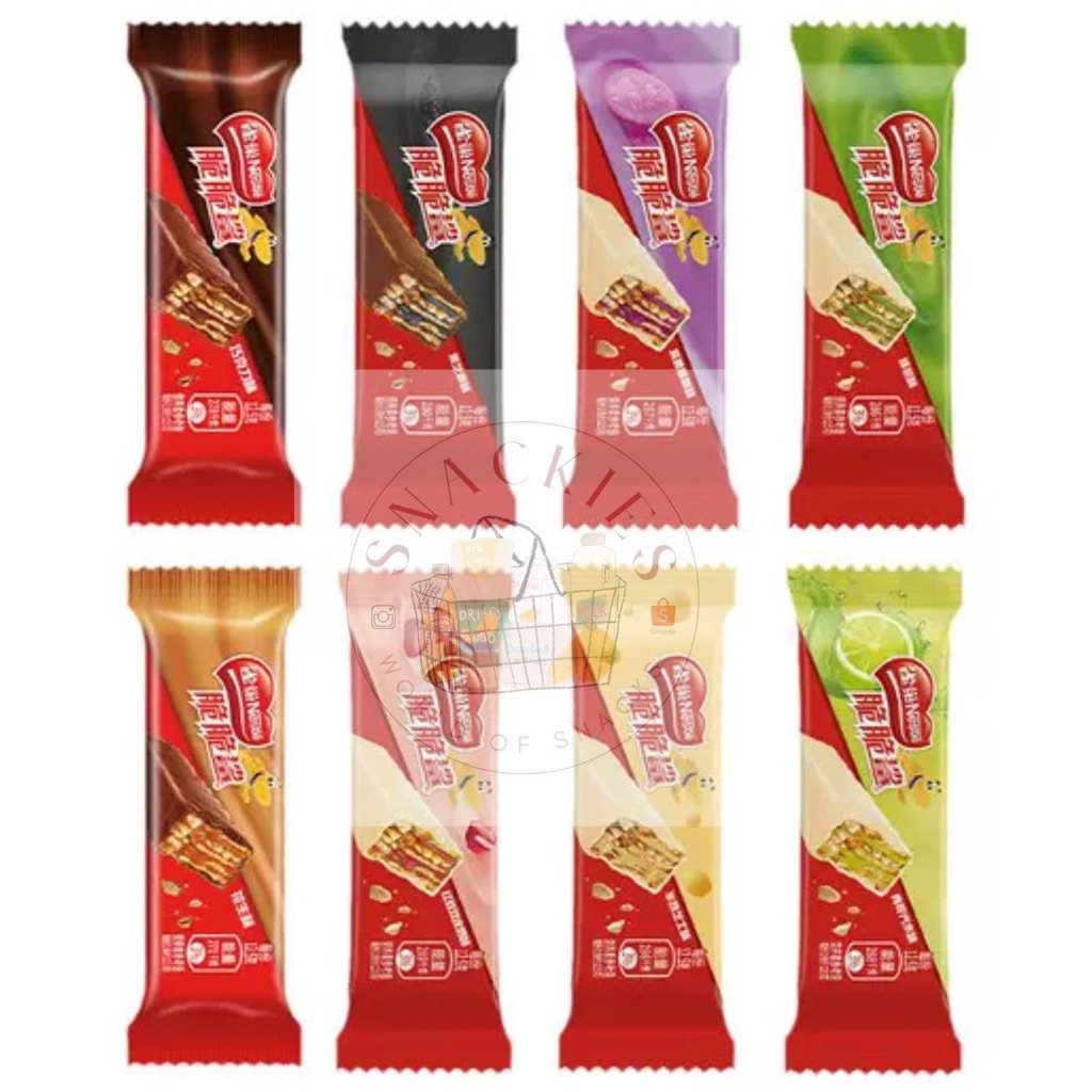 

PROMOO BESAR ! Nestle Wafer Hiu Pistachio, Cheesee ( 1pcs)