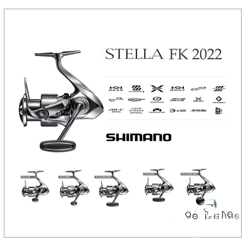 Reel Shimano Stella FK 2022
